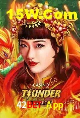 Estatísticas do Jogo 42Bet App